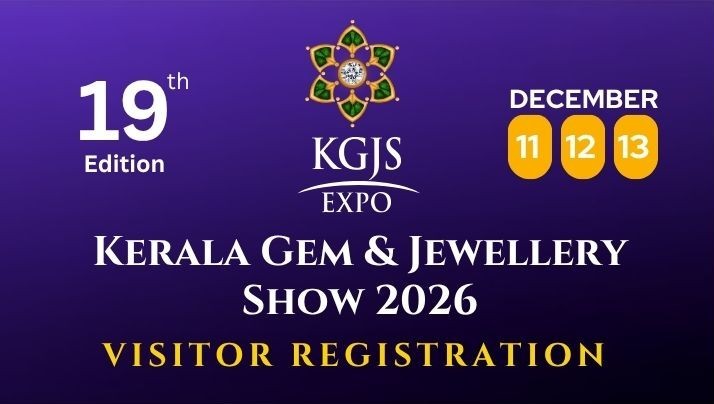 KGJS Mobile Banner